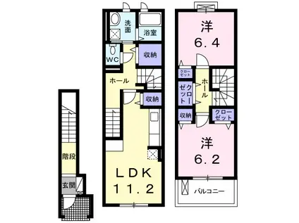 スマート ハズ(2LDK/2階)の間取り写真