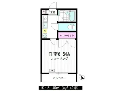 プラムコート21(1K/5階)の間取り写真
