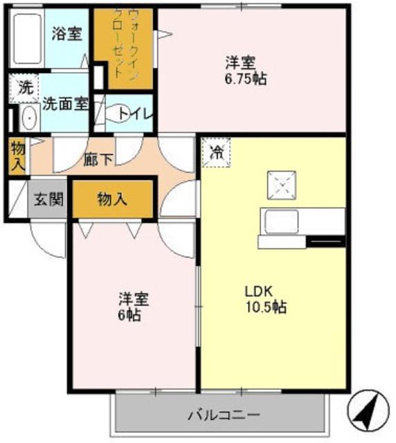 ラディアント(2LDK/1階)の間取り写真