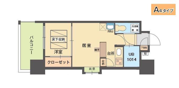 エステート・モア 平尾堀川(1LDK/9階)の間取り写真