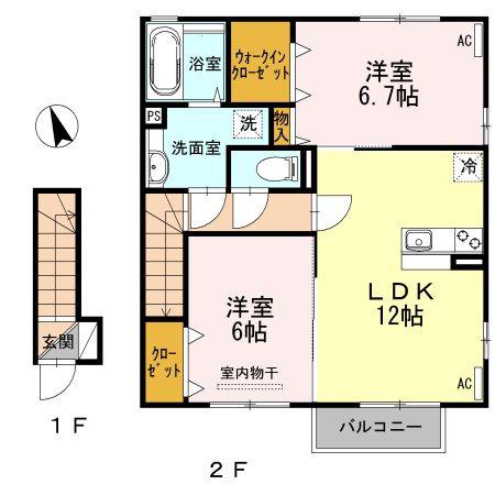 ソレアード(2LDK/2階)の間取り写真