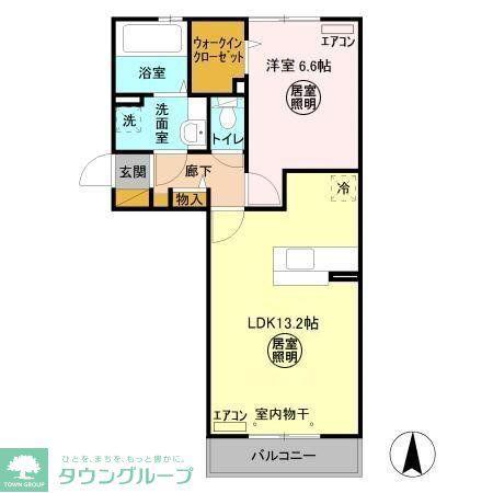 メゾンあき(1LDK/3階)の間取り写真