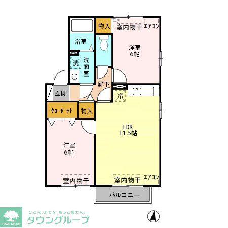 セードル小川B(2LDK/2階)の間取り写真