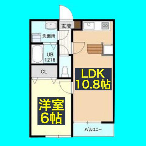 エミネンスオタイII(1LDK/1階)の間取り写真