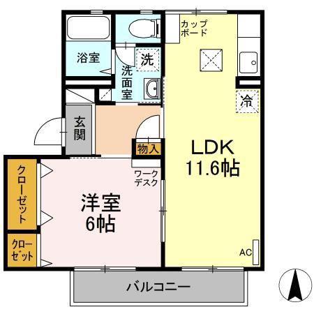 ヴィラ セラリー(1LDK/1階)の間取り写真
