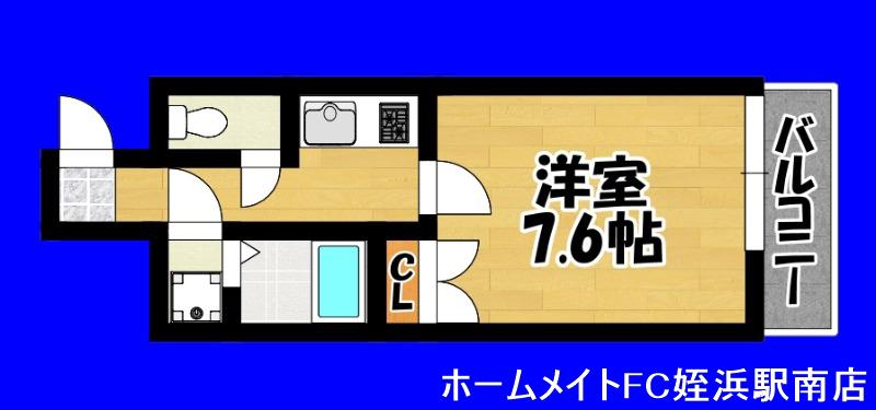 藤崎カステリア(1K/4階)の間取り写真