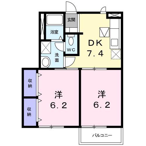 グランドゥール山川壱番館(2DK/1階)の間取り写真