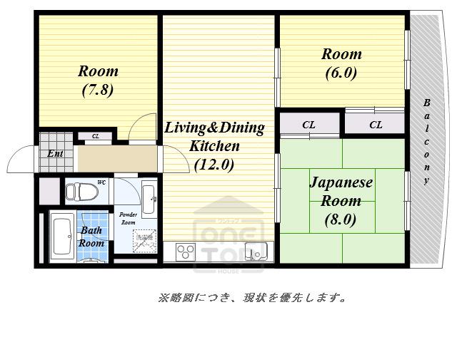アパルトマン北千里(3LDK/4階)の間取り写真