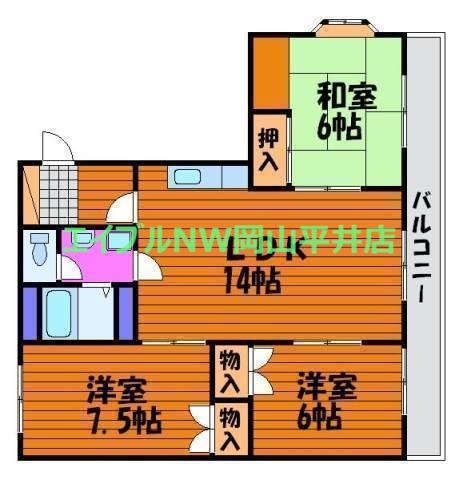 ドミール ハッタ(3LDK/3階)の間取り写真