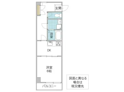 グランドパレスNS1(1DK/4階)の間取り写真