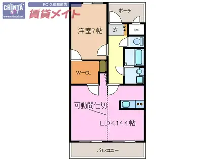中川ファーストマンションVI(1LDK/3階)の間取り写真