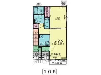 レジーナハウスA(1LDK/1階)の間取り写真