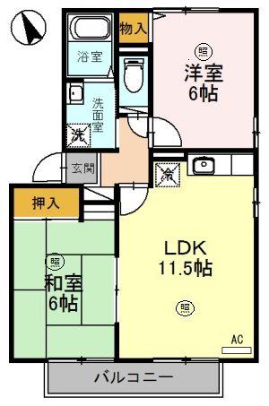 エクレール遠野(2LDK/2階)の間取り写真