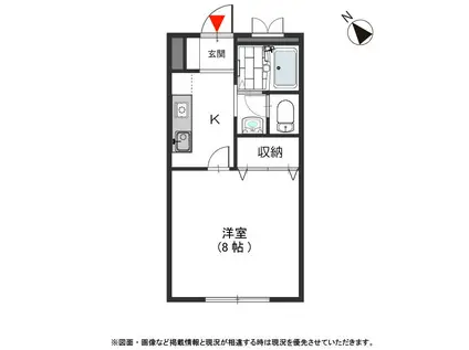 セトル月見山(1K/1階)の間取り写真