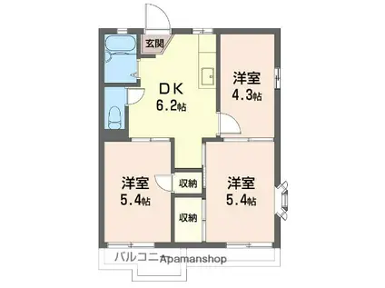 リンドフィールド(3DK/2階)の間取り写真