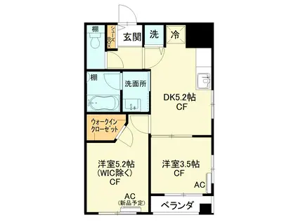 田中酒店ビル(2DK/3階)の間取り写真