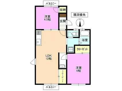 サンハイムB(2LDK/2階)の間取り写真