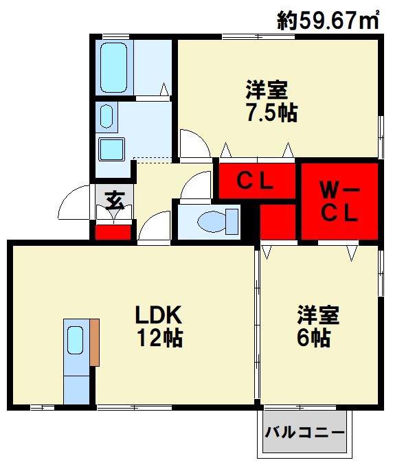 エターナル華(2LDK/1階)の間取り写真