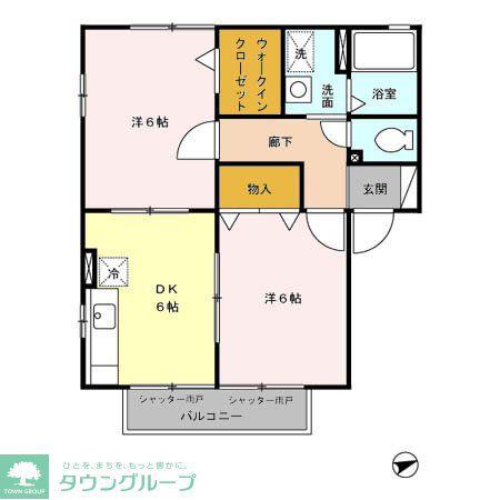 ウィルモアB(2DK/1階)の間取り写真