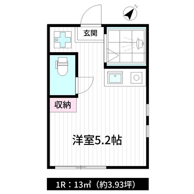 ユーロプレイス落合(ワンルーム/1階)の間取り写真