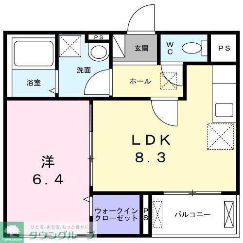 ユニクビルゴ(1LDK/1階)の間取り写真