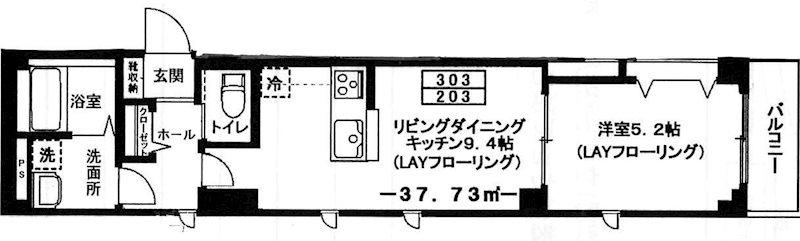 LE MAISON DE FRERES(1LDK/2階)の間取り写真