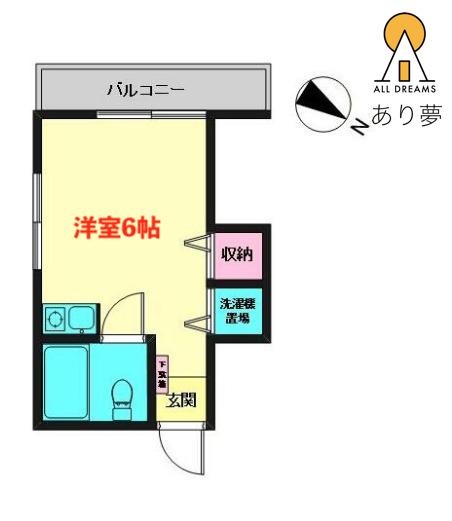 エクセル北軽井沢(ワンルーム/2階)の間取り写真