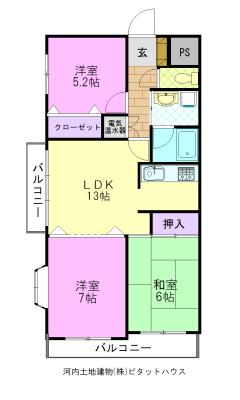 第二元今泉ハイタウン(3LDK/5階)の間取り写真