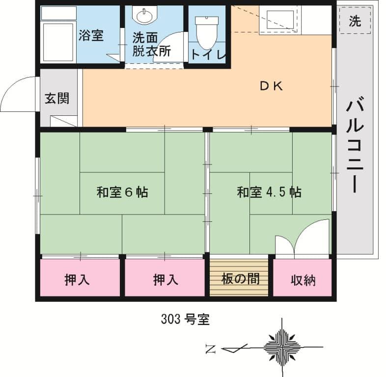 内木場ビル(2DK/3階)の間取り写真