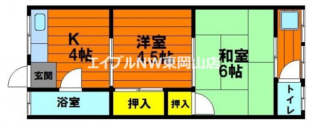 りんどうアパート(2K/2階)の間取り写真