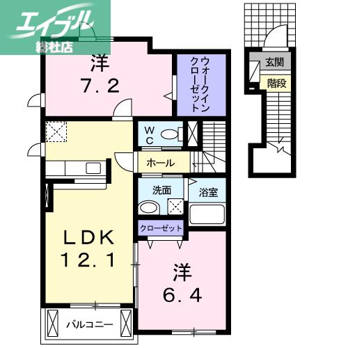 グレイス アベニューA(2LDK/2階)の間取り写真