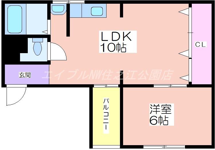 ハウス大幸(1LDK/3階)の間取り写真