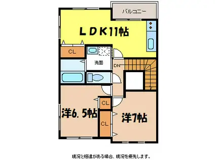 ソレーユ(2LDK/2階)の間取り写真