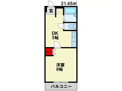 折尾キャンパスハイツ(1DK/5階)の間取り写真