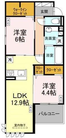 ドゥ・アムール(2LDK/3階)の間取り写真