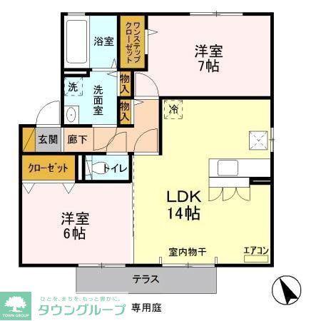 クロノスB(2LDK/1階)の間取り写真