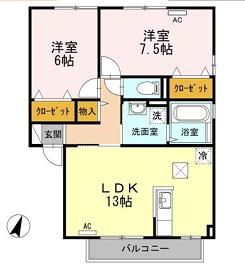 グランシャリオ C棟(2LDK/1階)の間取り写真