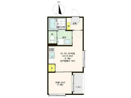 ハーモニーテラス大宅早稲ノ内町(1DK/3階)の間取り写真