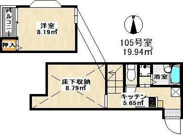 プライムコート大橋(1SK/1階)の間取り写真