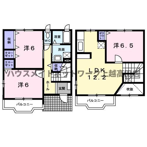 アルカンシェルA(3LDK/1階)の間取り写真