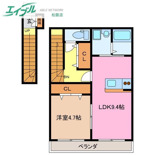 マリンハウスA(1LDK/2階)の間取り写真