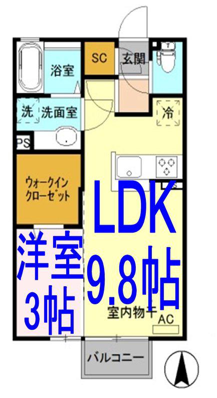アールズ ハウス3(1LDK/2階)の間取り写真