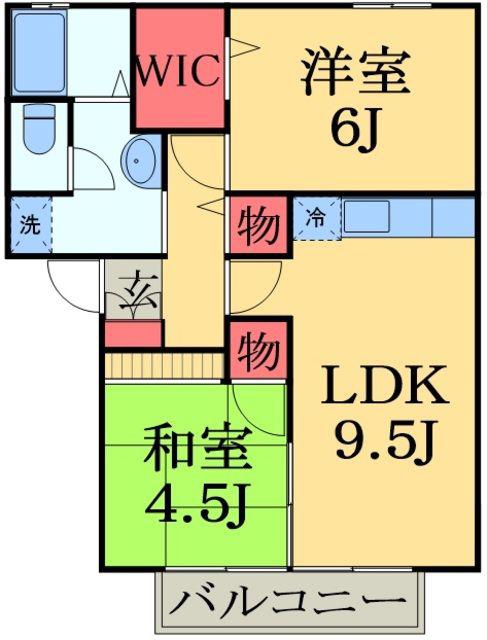 コスモパークB(2LDK/2階)の間取り写真