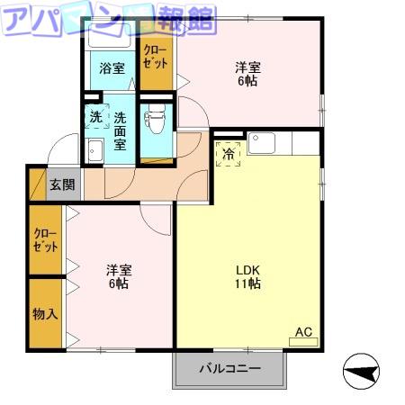 ファミィールD棟(2LDK/2階)の間取り写真