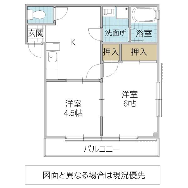 レジデンス八幡(2DK/2階)の間取り写真