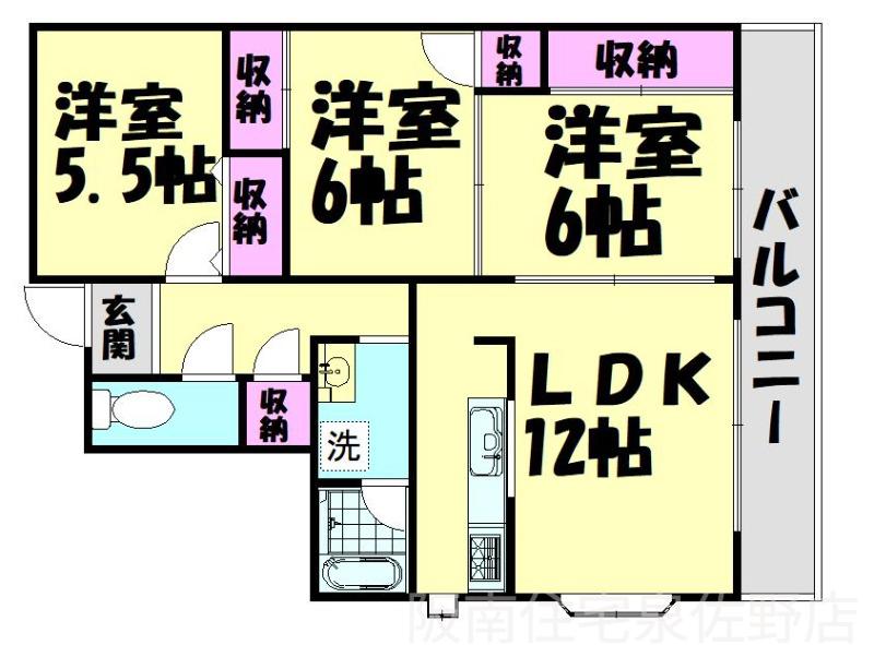 ピアコートU(3LDK/8階)の間取り写真