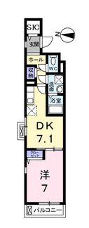 グレイスメゾン(1DK/3階)の間取り写真