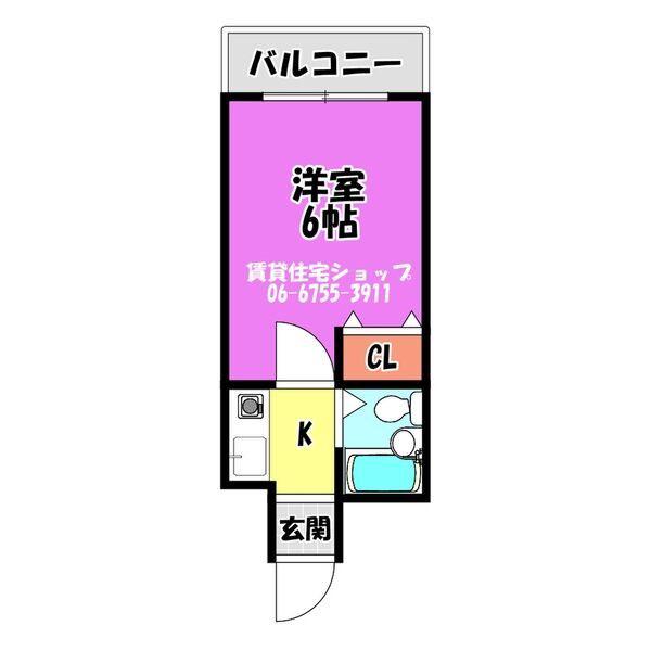ロイヤル和泉パートI(1K/1階)の間取り写真