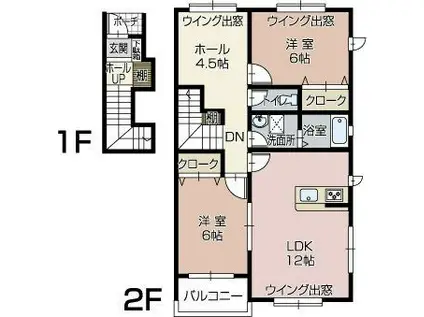 サンリットエアリー(2LDK/2階)の間取り写真