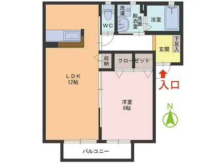 メゾンフルーリー(1LDK/2階)の間取り写真